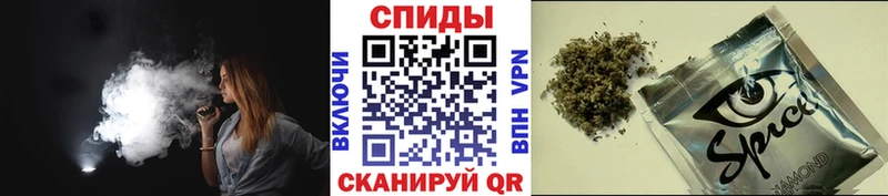 БУТИРАТ бутик  хочу   Инта 