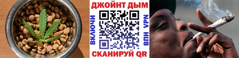 MEGA ССЫЛКА  Инта  Еда ТГК марихуана 