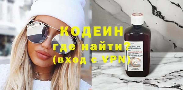 прущие крисы Зерноград