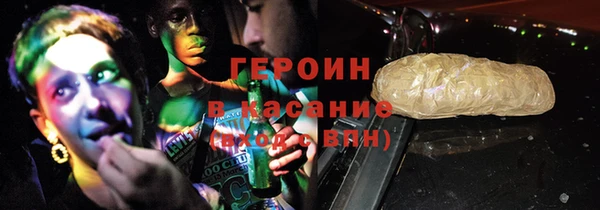 прущие крисы Зерноград