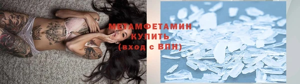 прущие крисы Зерноград