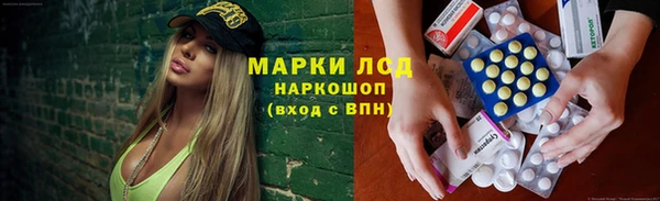 прущие крисы Зерноград