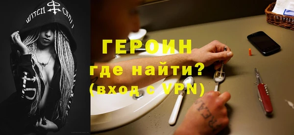 прущие крисы Зерноград