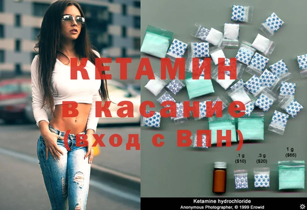 ПСИЛОЦИБИНОВЫЕ ГРИБЫ Зеленокумск
