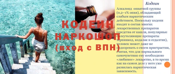 прущие крисы Зерноград
