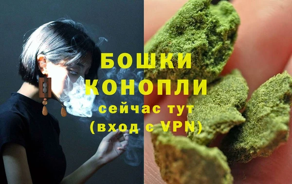 гашиш Зеленодольск