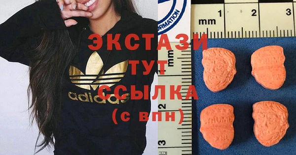 прущие крисы Зерноград