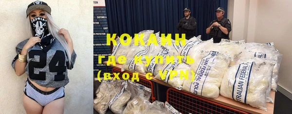 прущие крисы Зерноград