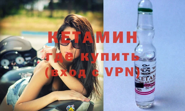 прущие крисы Зерноград