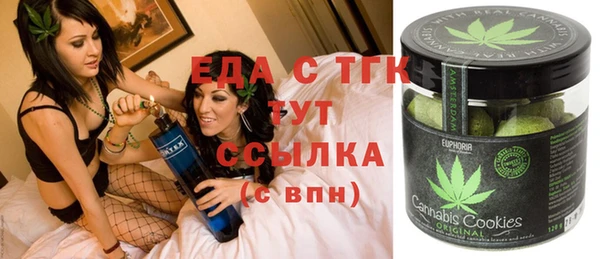 прущие крисы Зерноград