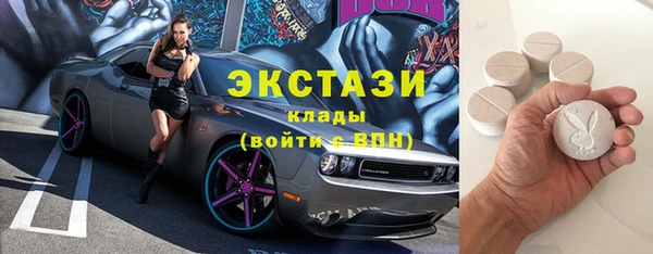 гашиш Зеленодольск