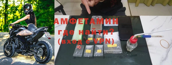 гашиш Зеленодольск