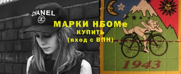 прущие крисы Зерноград