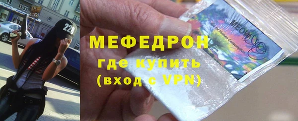 ПСИЛОЦИБИНОВЫЕ ГРИБЫ Зеленокумск