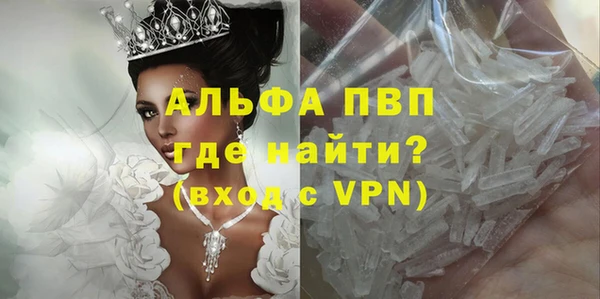 ПСИЛОЦИБИНОВЫЕ ГРИБЫ Зеленокумск