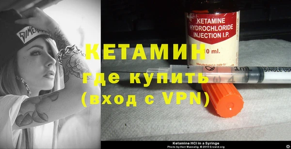 гашиш Зеленодольск