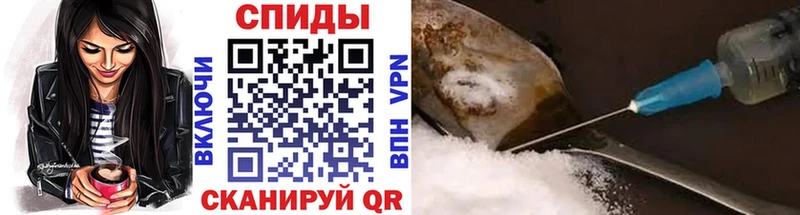 дарк нет Telegram  цена   Инта  МЕТАМФЕТАМИН винт 